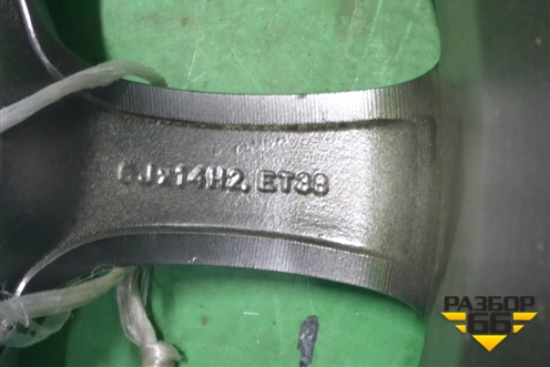 Диск колёсный литой новый Orion R14 EJ6 4x108 ET38 Ц.О.67