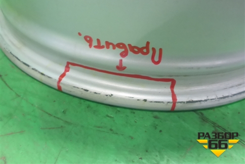 Диск колёсный литой  R17 EJ7,5 5x112 ET45 Ц.О.66,6 (A2074010602) для Mercedes Benz E-Klass C207 (купе) с 2009г (Е Купе)