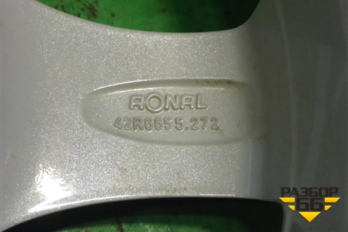 Диск колёсный литой (Ronal) R16 EJ6,5 5x112 ET40 Ц.О.56 (KBA45819)