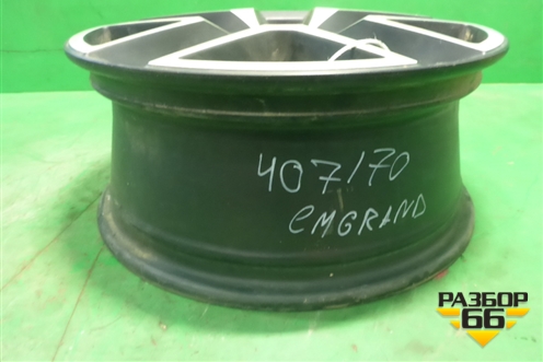 Диск колёсный литой  R16 EJ6,5 5x114.3 ET45 Ц.О.66 для Geely Emgrand (EC7) с 2009-2016г (Эмгранд)