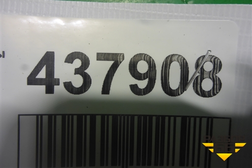 Диск колёсный литой (Alutec) R15 EJ6 5x112 ET45 Ц.О.57,1 (KBA47766)