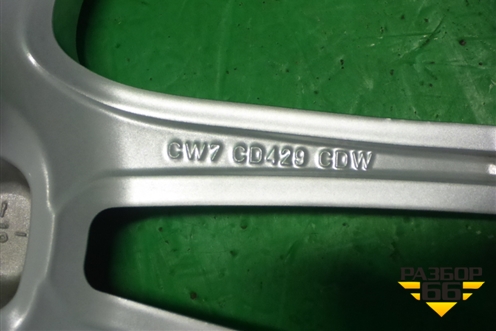 Диск колёсный литой  R20 EJ10 5x130 ET64 Ц.О.71,6 (9Y0601025BC) для Porsche Cayenne с 2017г (Каен)