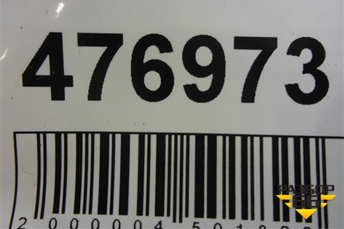 Диск колёсный литой  R20 EJ10 5x130 ET64 Ц.О.71,6 (9Y0601025BC) для Porsche Cayenne с 2017г (Каен)