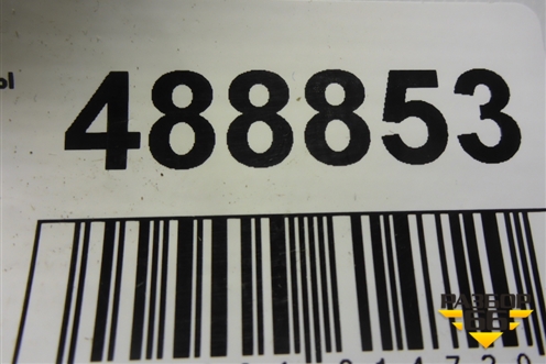 Диск колёсный литой (новый) R16 EJ6,5 5x114.3 ET41 Ц.О.67,1 (529102E220) для Hyundai Tucson с 2004-2010г (Туксон)