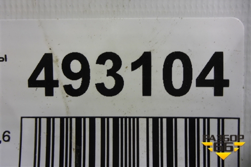 Диск колёсный литой  R16 EJ6 5x105 ET39 Ц.О.56,6 (95040752) для Chevrolet Aveo (Т300) с 2011г (Авео Т300)