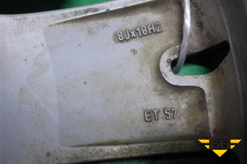 Диск колёсный литой  R18 EJ8 5x120 ET57 Ц.О.65,1 (7L6601025L) для Volkswagen Touareg c 2002-2010г (Туарег)