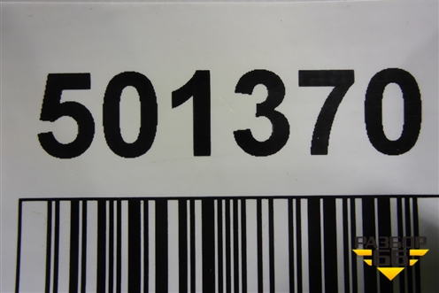 Диск колёсный литой  R17 EJ7 5x114.3 ET45 Ц.О.66,1 (403006FV1A) для Nissan X-Trail (Т32) с 2014г (Хтраил)