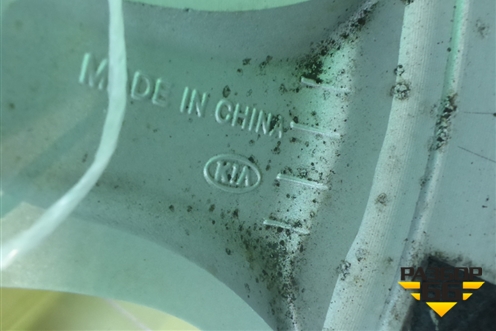 Диски колёсные литые (комплект)  R17 EJ7 5x114.3 ET48 Ц.О.67,1 (529102P270) для Kia Sorento II с 2009-2021г (Соренто 2)