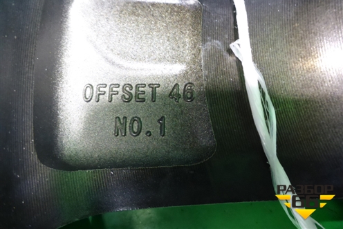 Диск колёсный литой  R16 EJ6,5 5x114.3 ET46 Ц.О.67,1 (52910L2130) для Kia K5 с 2020г (К5)