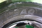 Колесо комплектом (шина+диск)  Leao Multi-Road 315/70 R22,5 ()
