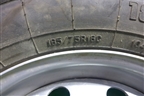 Колесо комплектом (шина+диск) Forward Professional 170 185/75r16 104/102Q 185/75 R16 () EJ5 5x139.7