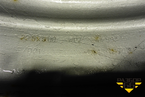 Колесо комплектом (шина+диск)   315/70 R22,5 (ЗимаЛето) EJ9 (CordiantProfessionalDR1) (CORDIANTPROFESSIONALDR1)