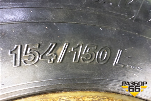 Колесо комплектом (шина+диск)   315/70 R22,5 (Зима) EJ9 (CordiantProfessionalDR1) (CORDIANTPROFESSIONALDR1)