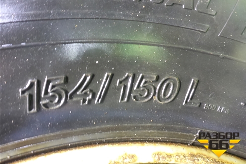 Колесо комплектом (шина+диск)   315/70 R22,5 (ЗимаЛето) EJ9 (CordiantProfessionalDR1) (CORDIANTPROFESSIONALDR1)