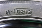 Запасное колесо полноразмерное Hankook Optimo K415 195/65 R15 (Лето) EJ6 ET32 Ц.О.57