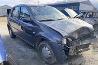 Поступил в разбор Renault Logan 2008г 1.4л  двс K7JA710