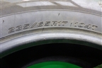 Шина Hankook Ventus Prime2 104T 235/65 R17 (Лето)