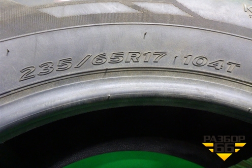 Шина Hankook Ventus Prime2 104T 235/65 R17 (Лето)