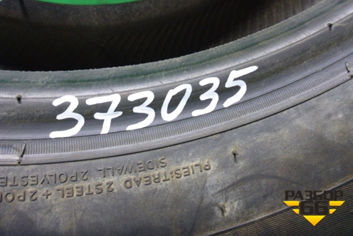 Шина Hankook Ventus Prime2 104T 235/65 R17 (Лето)