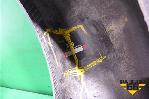 Шина Continental ContiPremiumContact2E 99V 215/55 R18 (Лето)