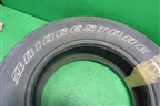 Шина Bridgestone Dueler H/T 114H 275/65 R17 (Лето)