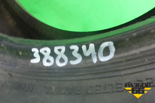 Шина Bridgestone Dueler H/T 114H 275/65 R17 (Лето)