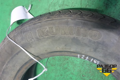 Шина Kumho KW7400 97S 195/70 R15 (Зима)
