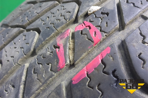 Шина Kumho KW7400 97S 195/70 R15 (Зима)