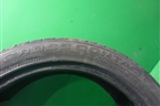 Шина Continental Cross Contact 105Y 265/40 R21 (Лето)