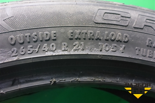 Шина Continental Cross Contact 105Y 265/40 R21 (Лето)