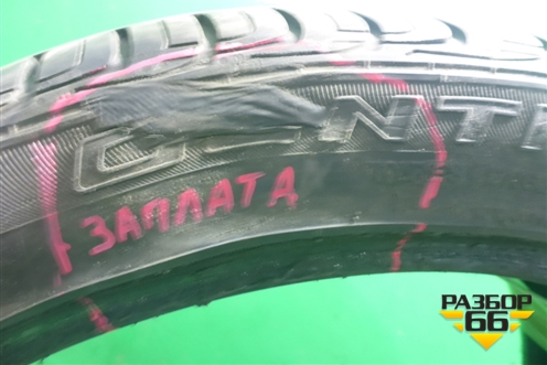 Шина Continental Cross Contact 105Y 265/40 R21 (Лето)