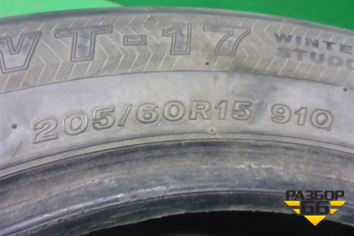 Шина Bridgestone WT-17 91Q 205/50 R15 (Зима Шипы)