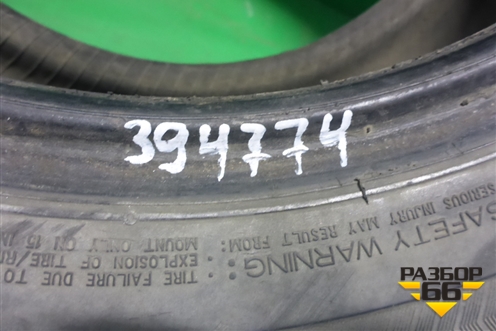 Шина Bridgestone WT-17 91Q 205/50 R15 (Зима Шипы)