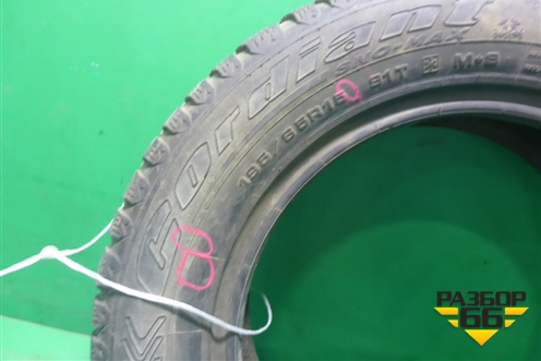 Шина Cordiant Sno-Max 91T 195/65 R15 (Зима Шипы)