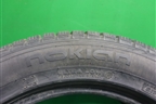 Шина Nokian Hakkapeliita R 97R XL 215/55 R16 (Зима)