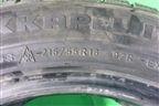 Шина Nokian Hakkapeliita R 97R XL 215/55 R16 (Зима)