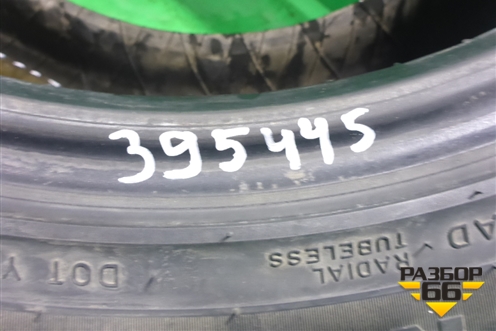 Шина Nokian Hakkapeliita R 97R XL 215/55 R16 (Зима)