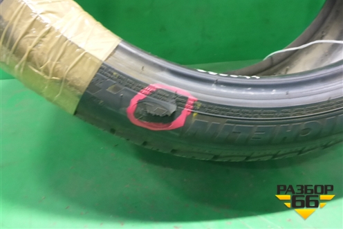 Шина Michelin Pilot Alpin 101V 255/40 R20 (Зима)