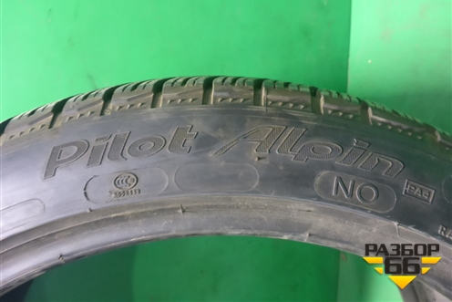 Шина Michelin Pilot Alpin 101V 255/40 R20 (Зима)