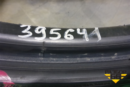 Шина Michelin Pilot Alpin 101V 255/40 R20 (Зима)