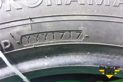 Шина Yokohama BluEarth E51 100H 255/60 R18 (Лето)