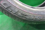 Шина Dunlop Grandtrek PT3A 113V 275/50 R21 (Лето)