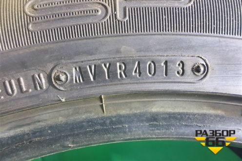 Шина Dunlop Sport Maxx TT 98Y 245/45 R19 (Лето)