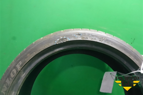 Шина Dunlop Sport Maxx RT 91Y 225/40 R19 (Лето)