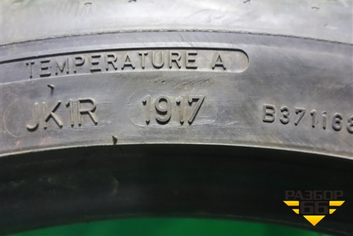 Шина Dunlop Sport Maxx RT 91Y 225/40 R19 (Лето)