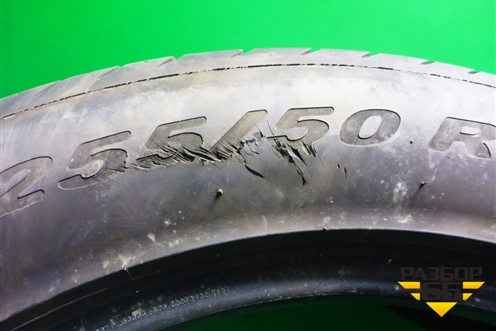 Шина Pirelli P Zero 109W 255/50 R20 (Лето)