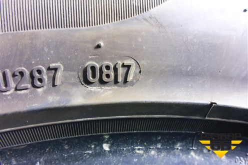 Шина Pirelli P Zero 109W 255/50 R20 (Лето)