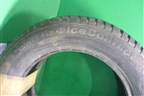 Шина Continental Conti 4x4 Ice Contact 102Q 225/65 R17 (Зима Шипы)