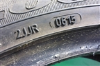 Шина GoodYear Excellence 101W 255/45 R20 (Лето)