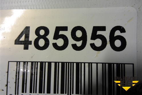 Шина GoodYear Excellence 101W 255/45 R20 (Лето)